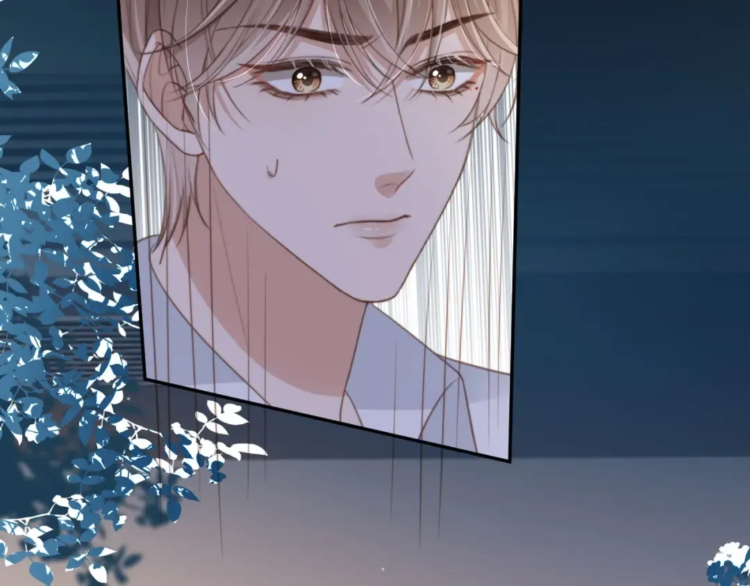 第6话：你们在干什么！ 第84页