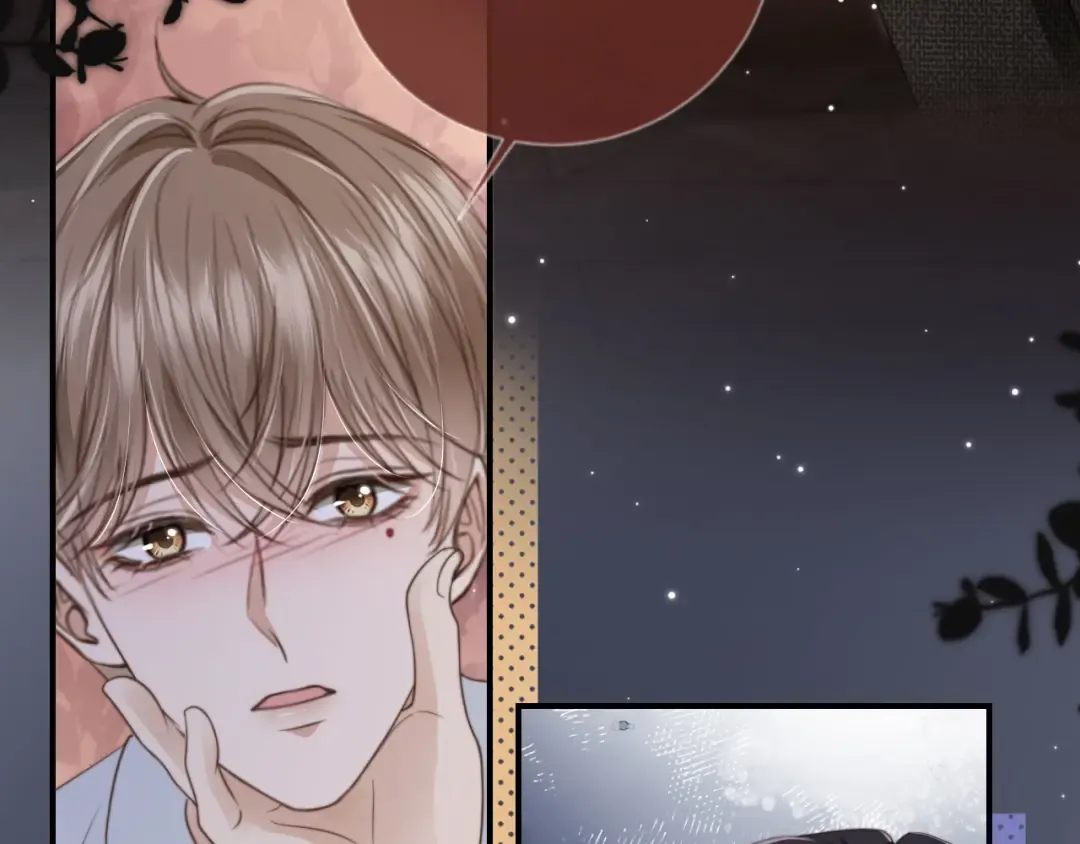 第7话：夜袭 第25页