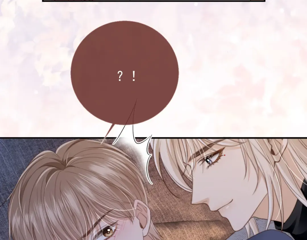 第7话：夜袭 第57页