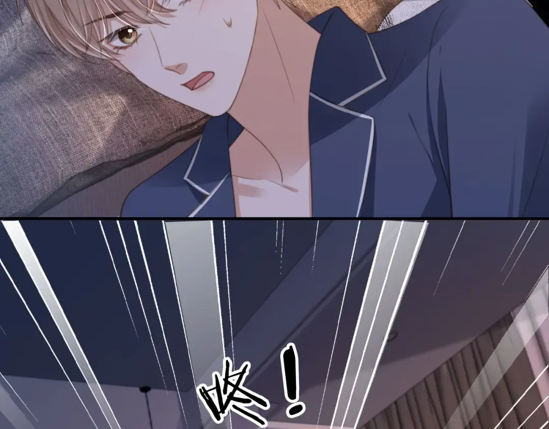 第7话：夜袭 第58页