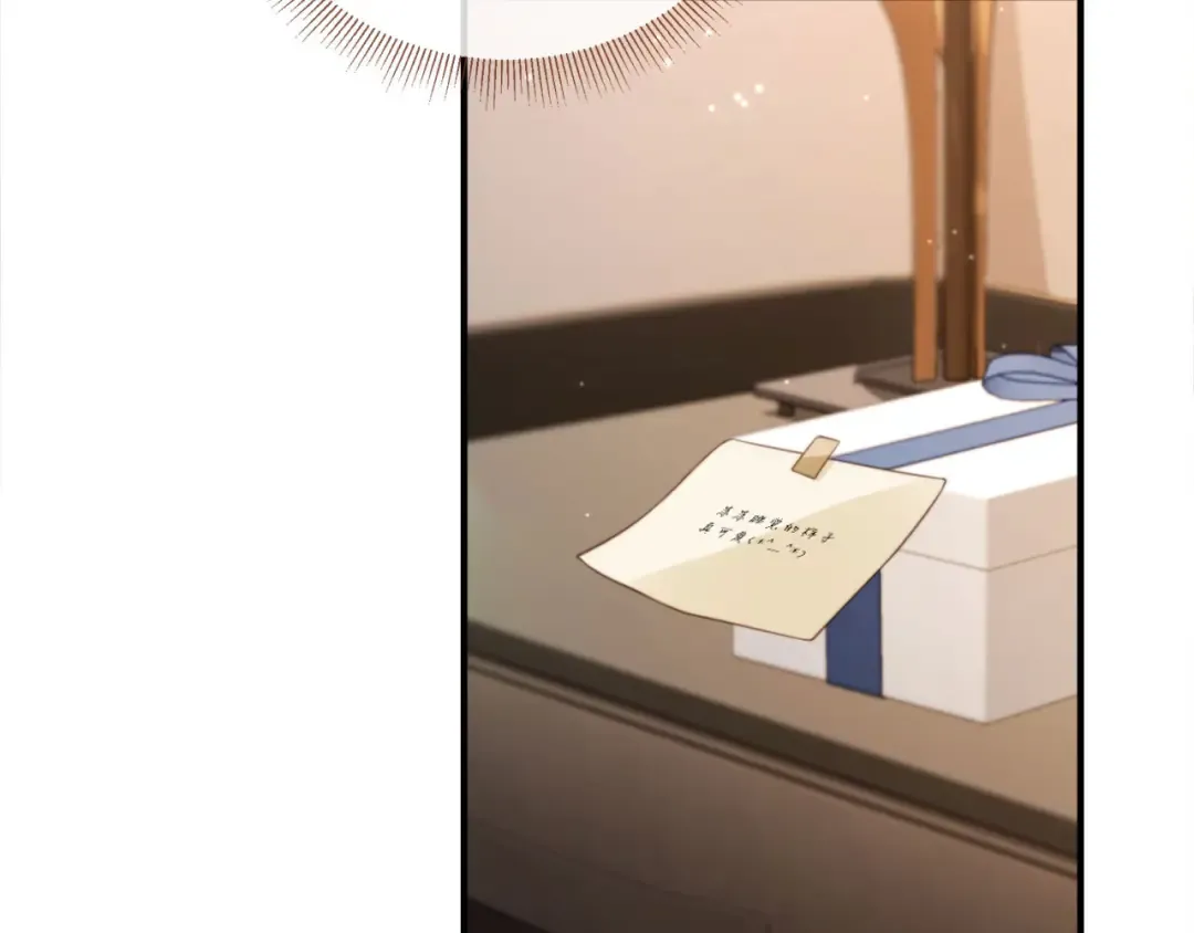 第8话：4个条件 第63页