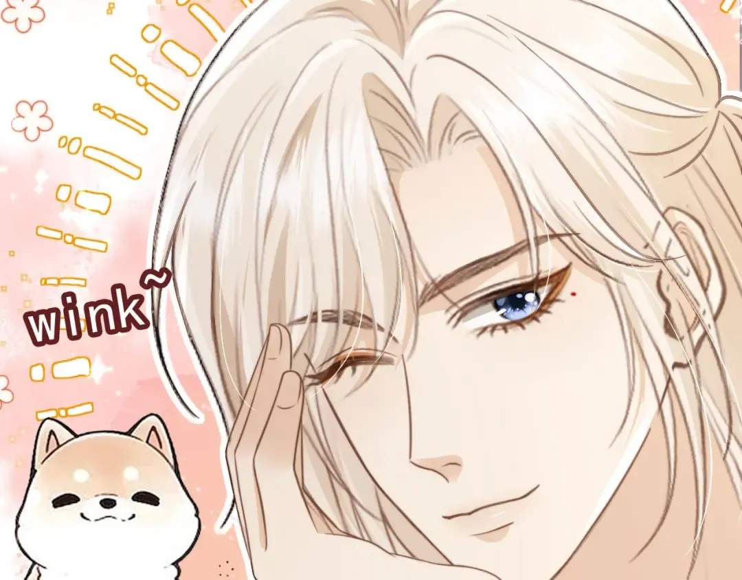 第9话：我是你的乖狗狗~ 第31页