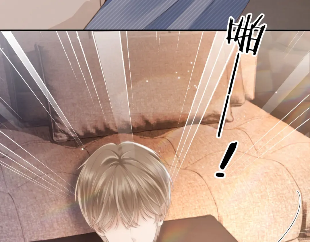 第10话：苏苏对我做什么都可以 第26页