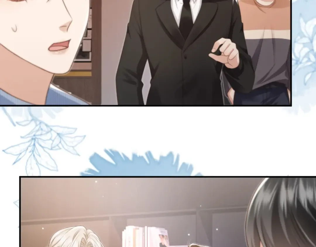 第10话：苏苏对我做什么都可以 第43页