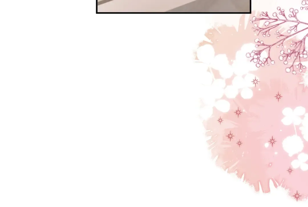 第10话：苏苏对我做什么都可以 第63页