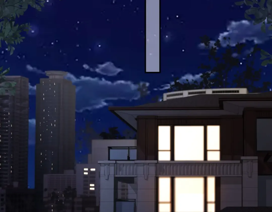 第10话：苏苏对我做什么都可以 第73页