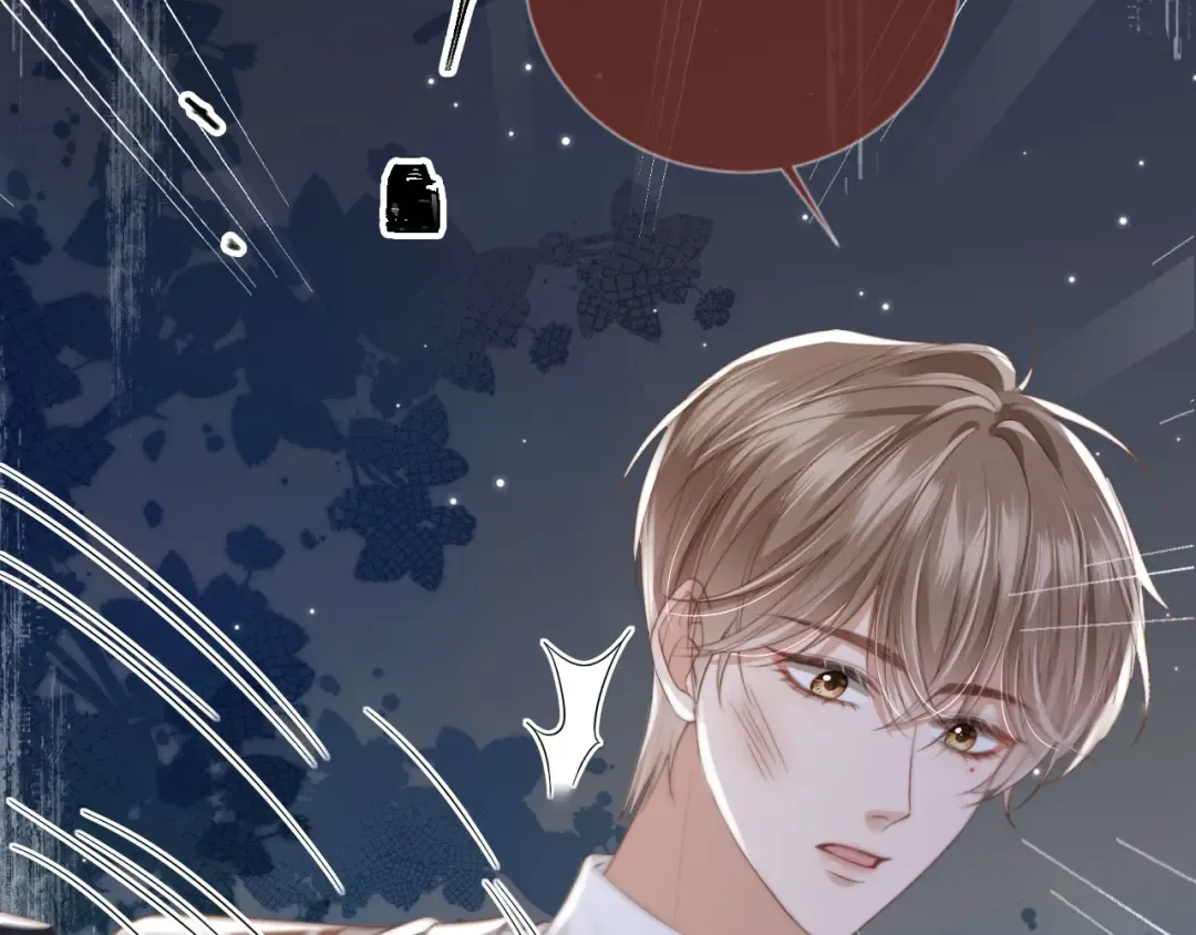 第10话：苏苏对我做什么都可以 第101页