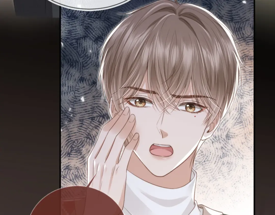 第11话：他好像那个少年…… 第21页