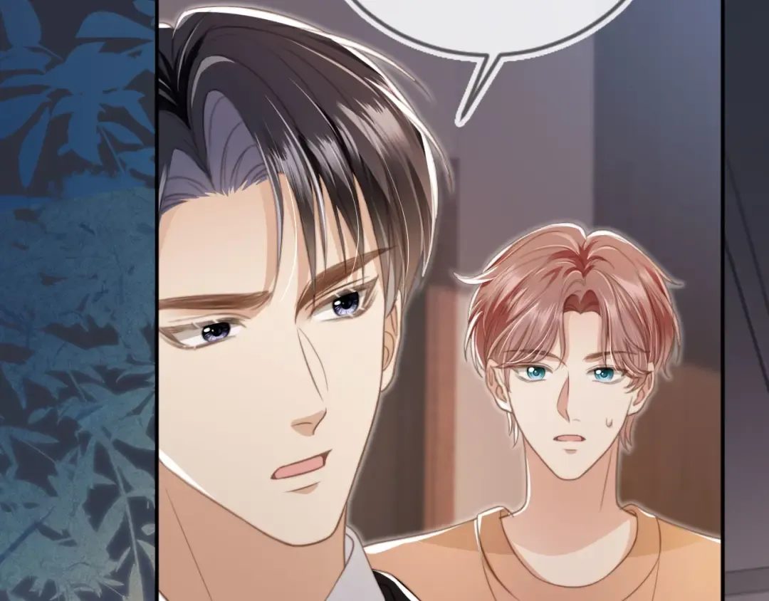 第11话：他好像那个少年…… 第39页