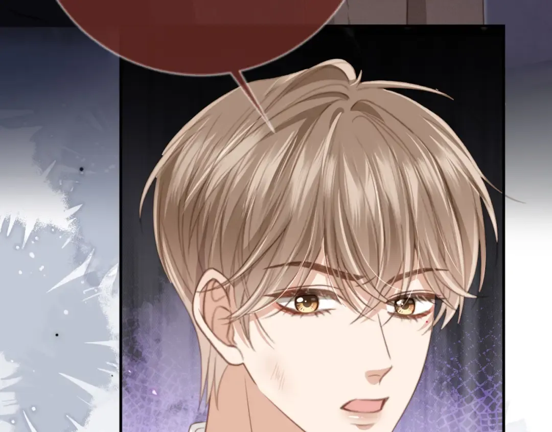 第11话：他好像那个少年…… 第51页
