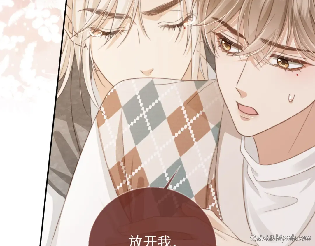 第11话：他好像那个少年…… 第64页