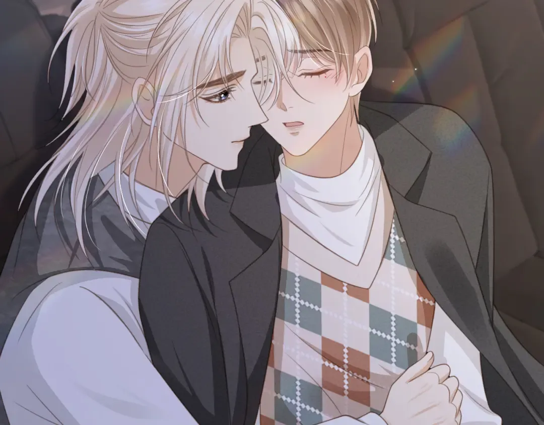 第13话：白月光哭唧唧 第19页