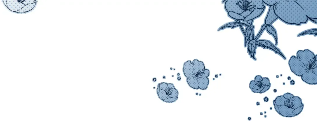 第13话：白月光哭唧唧 第32页
