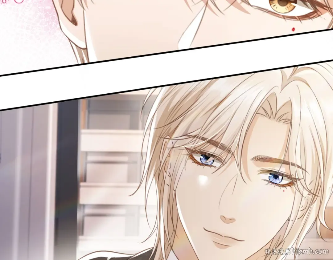第13话：白月光哭唧唧 第40页