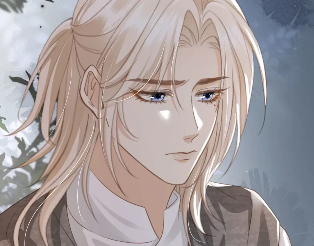 第13话：白月光哭唧唧 第49页