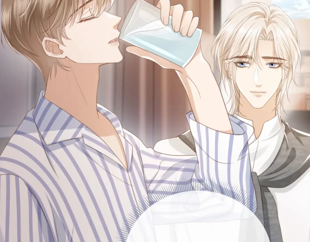 第13话：白月光哭唧唧 第52页