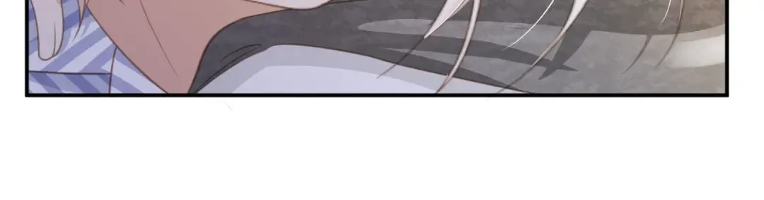 第13话：白月光哭唧唧 第86页