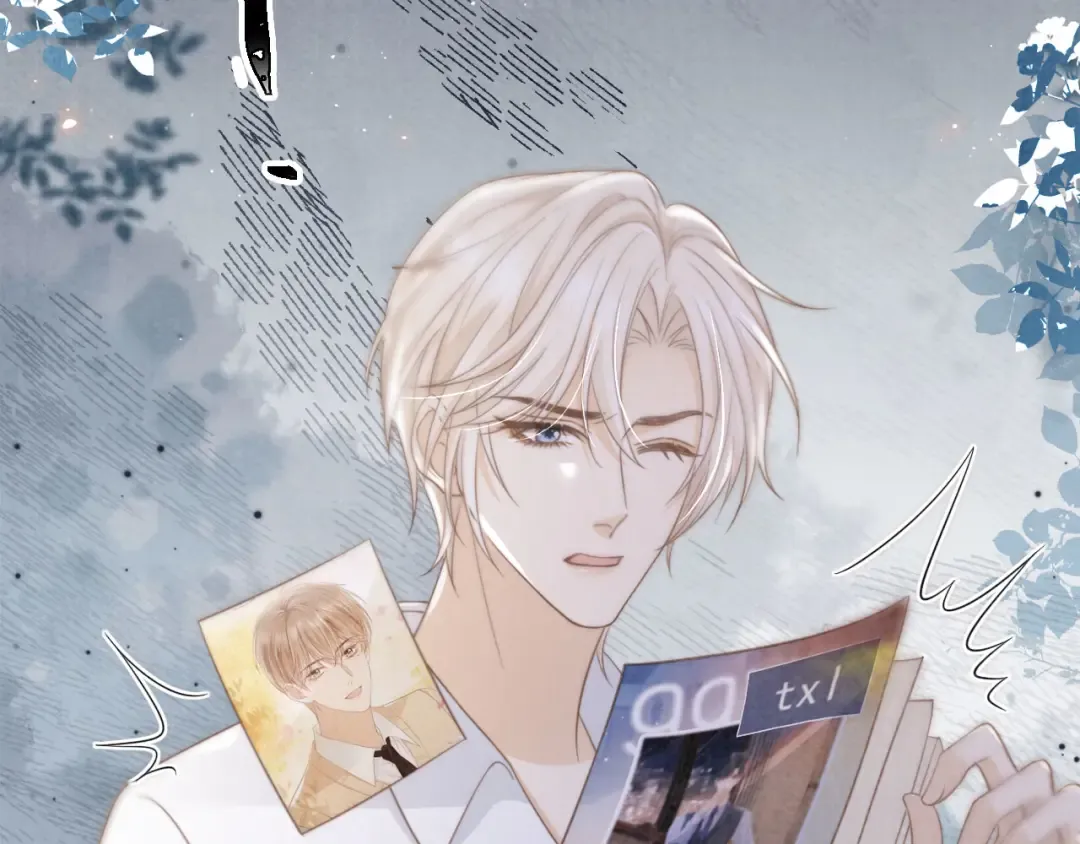 第14话：让我离开吧 第6页