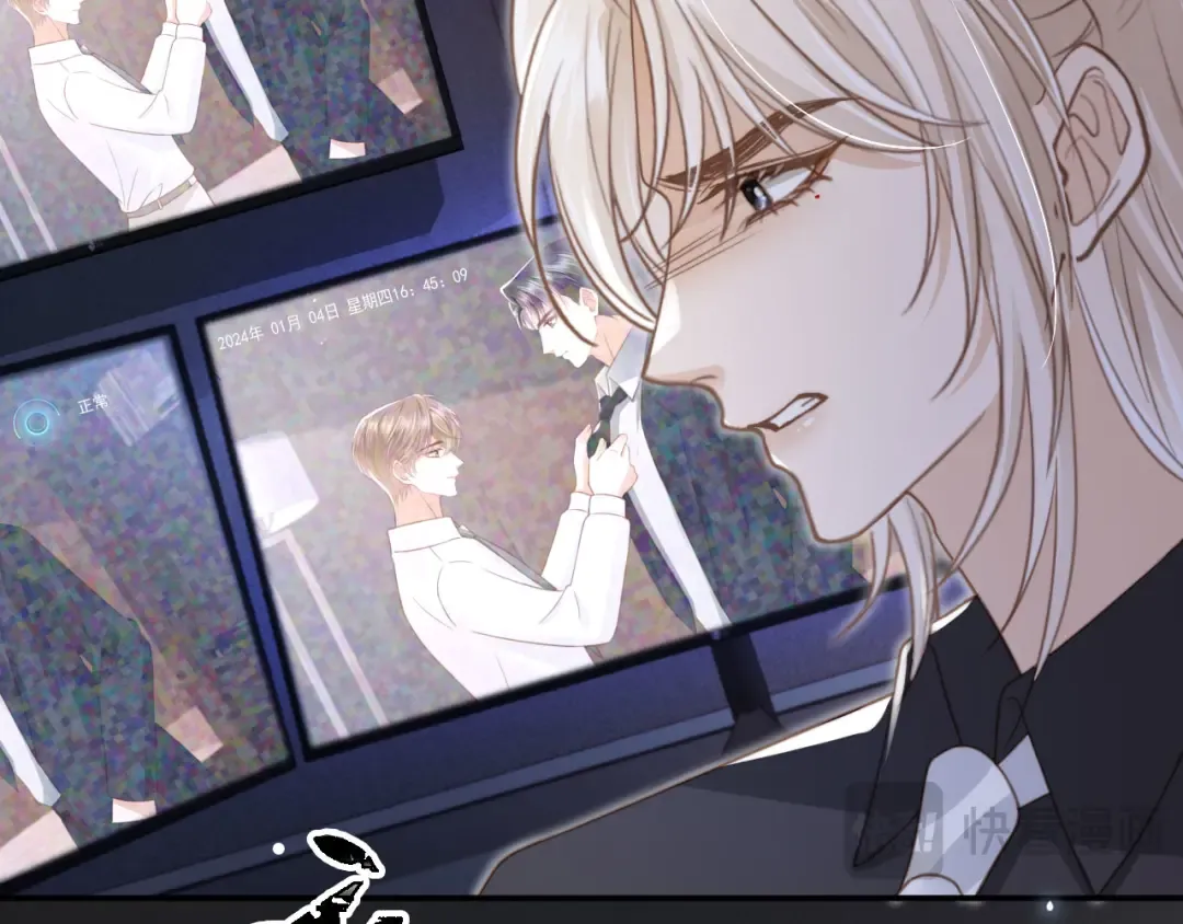 第14话：让我离开吧 第27页