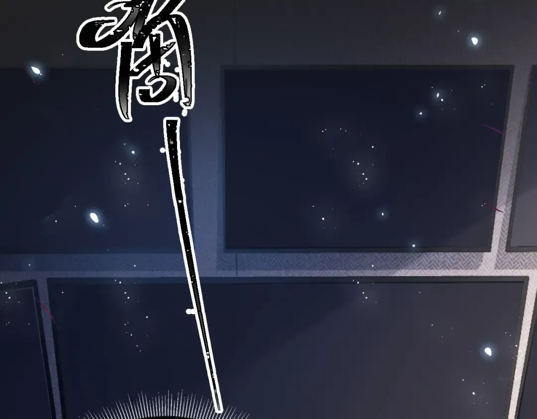 第14话：让我离开吧 第28页