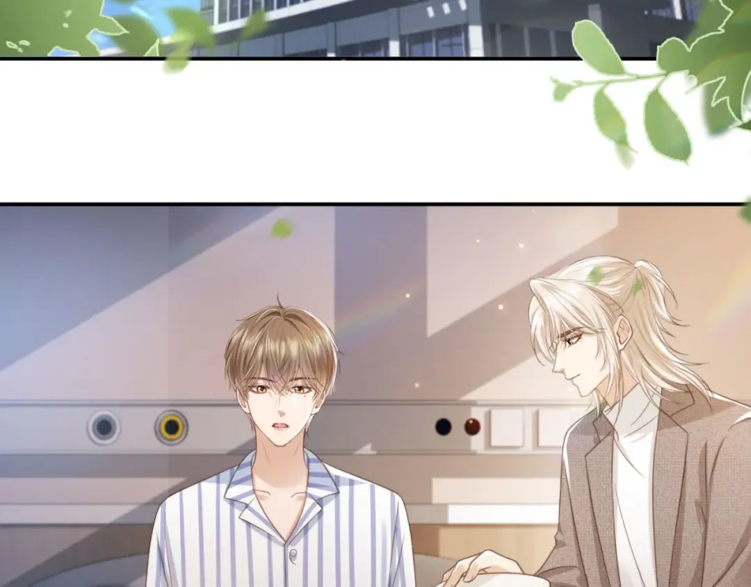 第14话：让我离开吧 第35页
