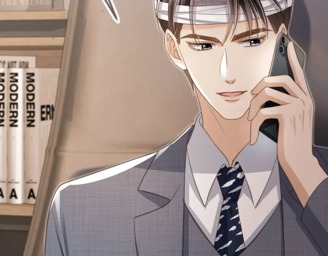 第14话：让我离开吧 第57页