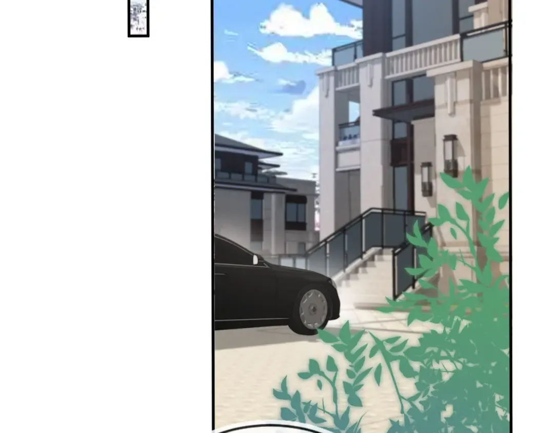 第14话：让我离开吧 第67页