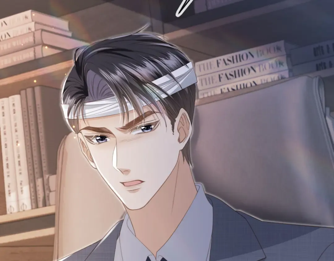 第14话：让我离开吧 第78页