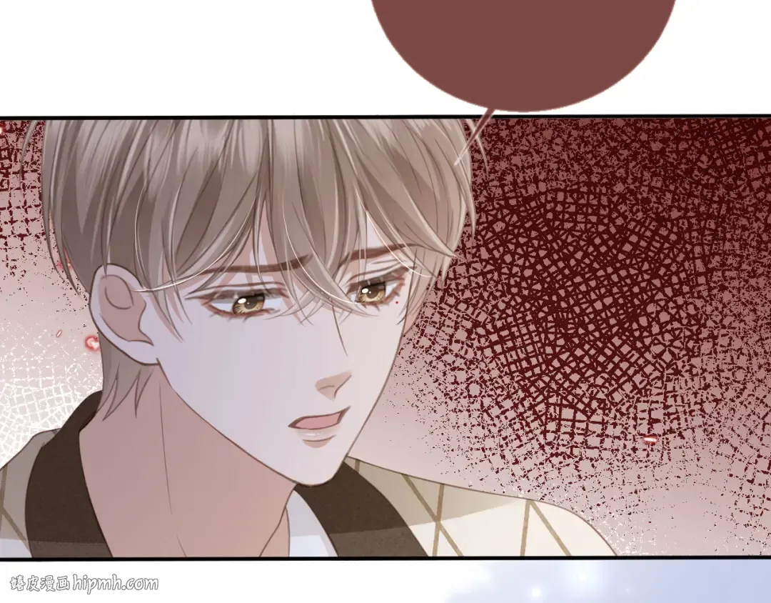 第14话：让我离开吧 第80页