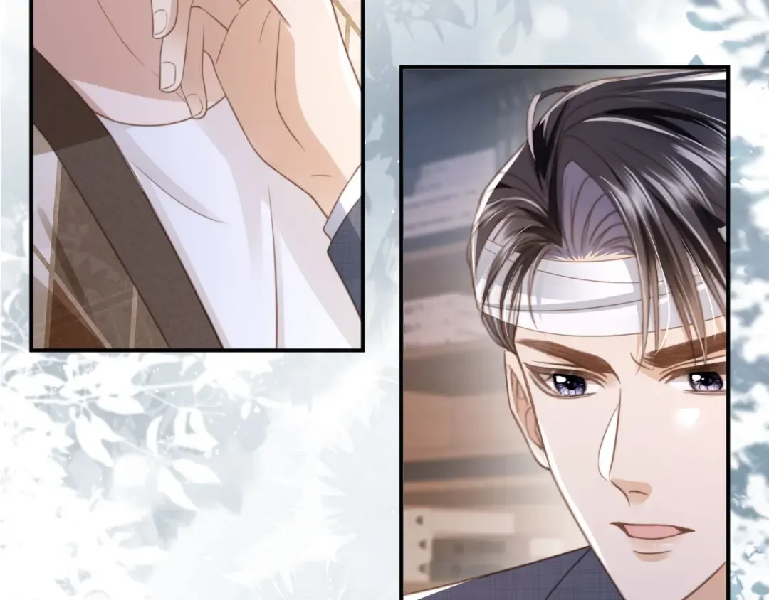 第14话：让我离开吧 第92页