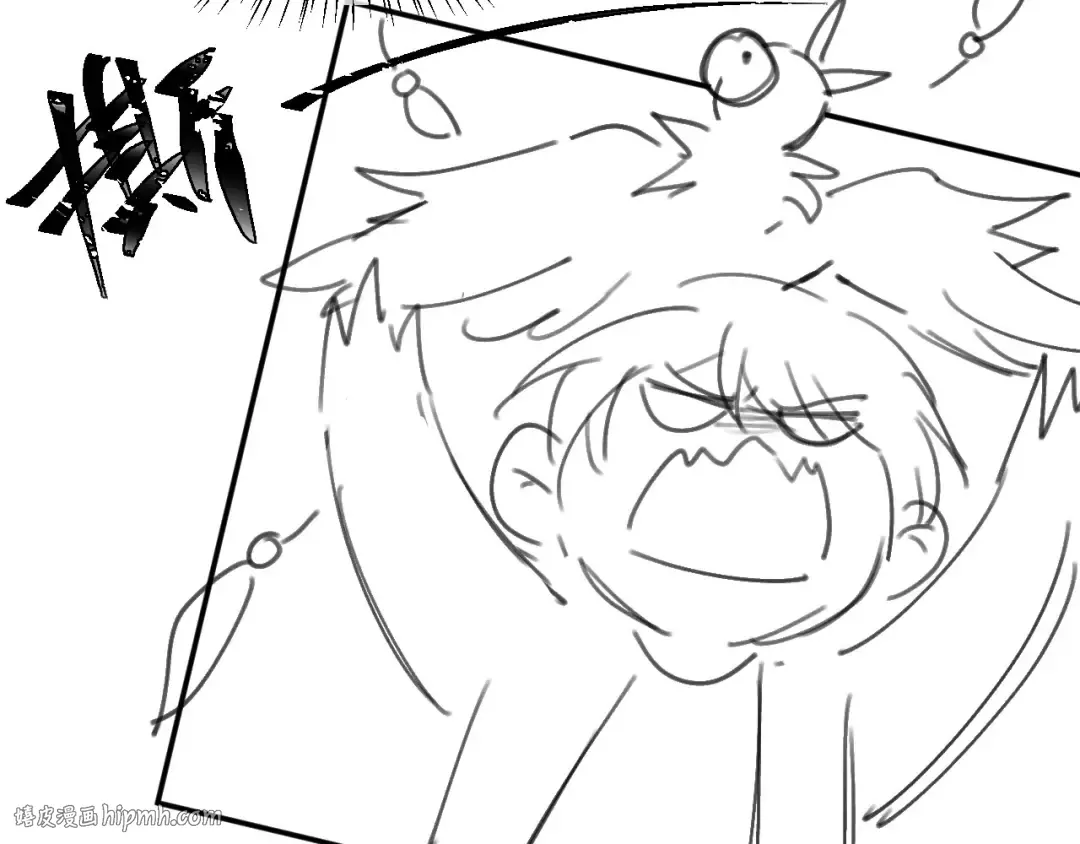 第14话：让我离开吧 第112页