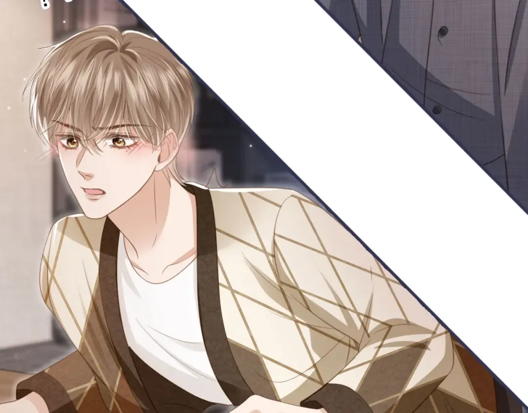 第15话：把欲望放在你这 第22页