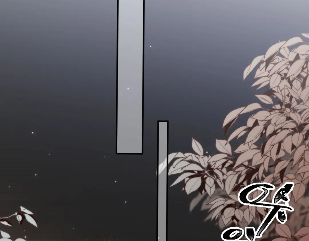 第15话：把欲望放在你这 第59页