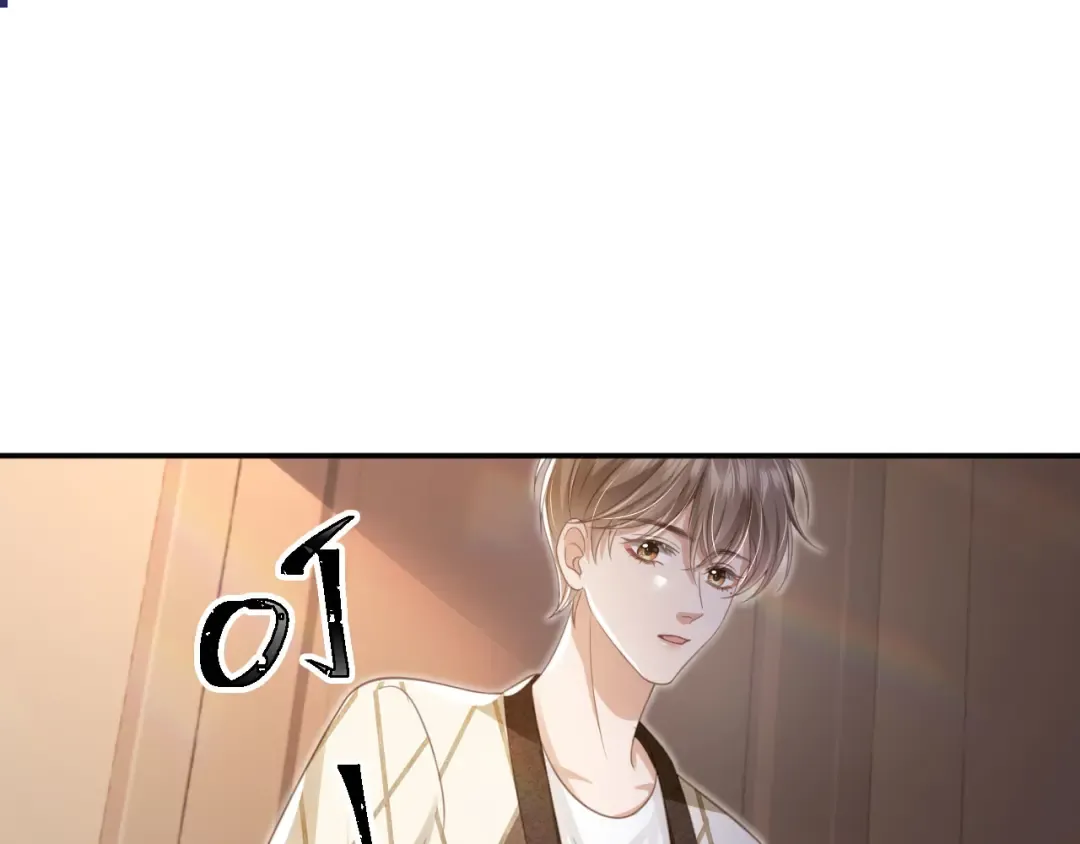 第15话：把欲望放在你这 第63页