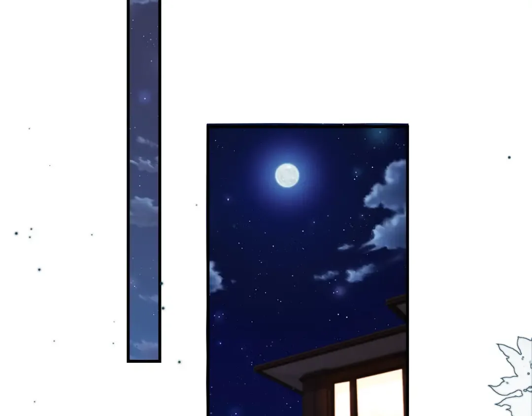 第16话：替身对白月光心动了？ 第18页