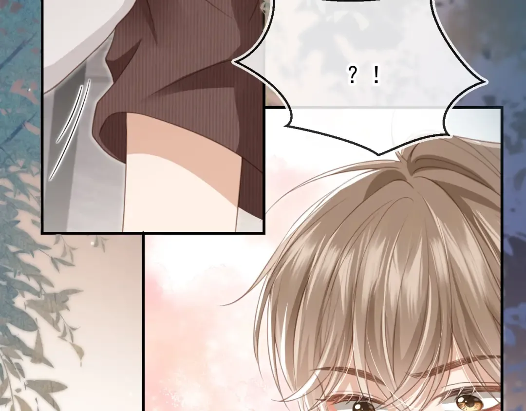 第16话：替身对白月光心动了？ 第23页