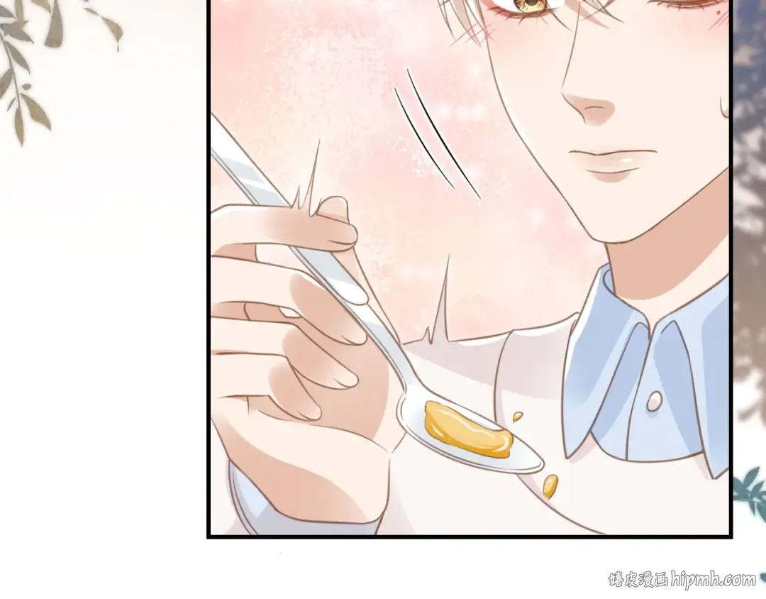 第16话：替身对白月光心动了？ 第24页