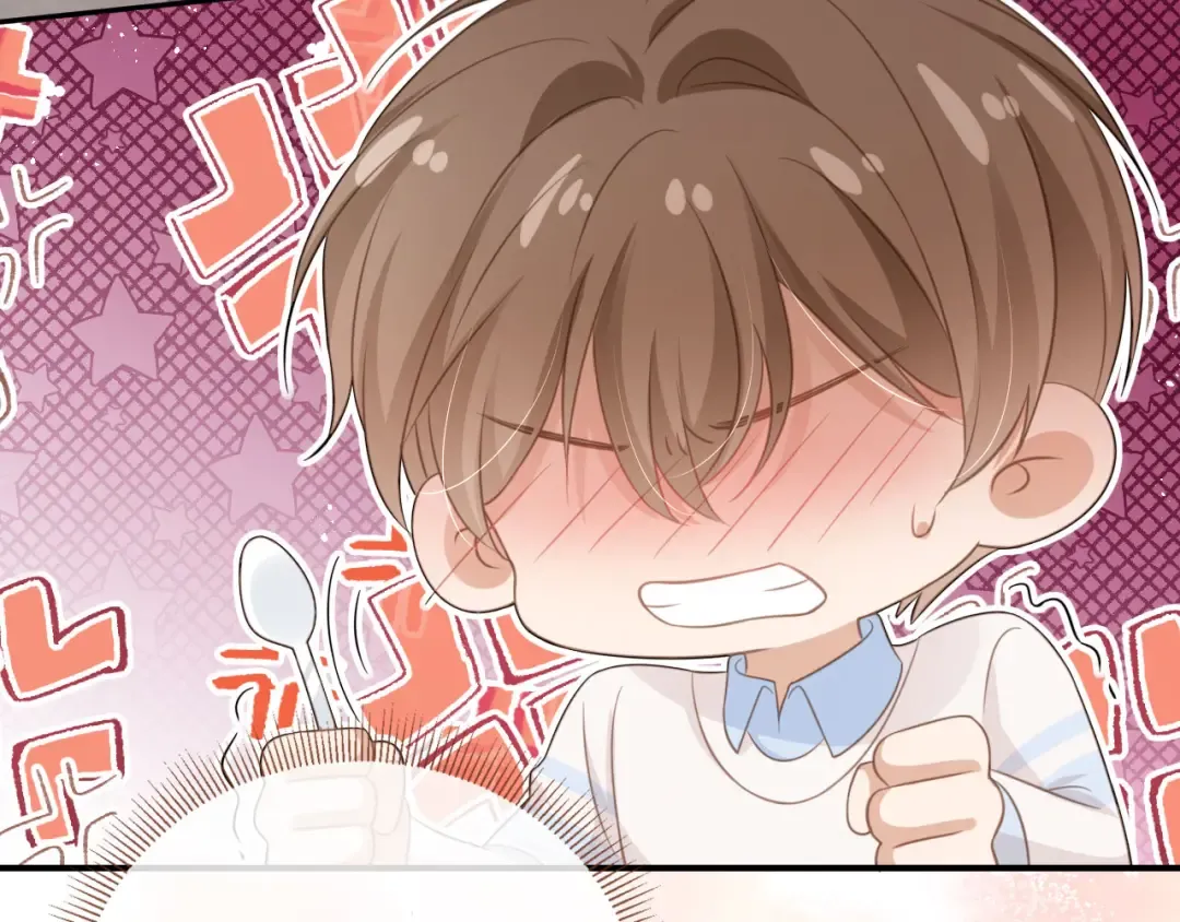 第16话：替身对白月光心动了？ 第30页