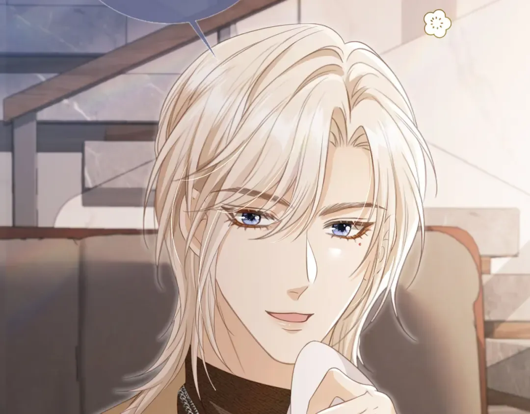 第16话：替身对白月光心动了？ 第38页