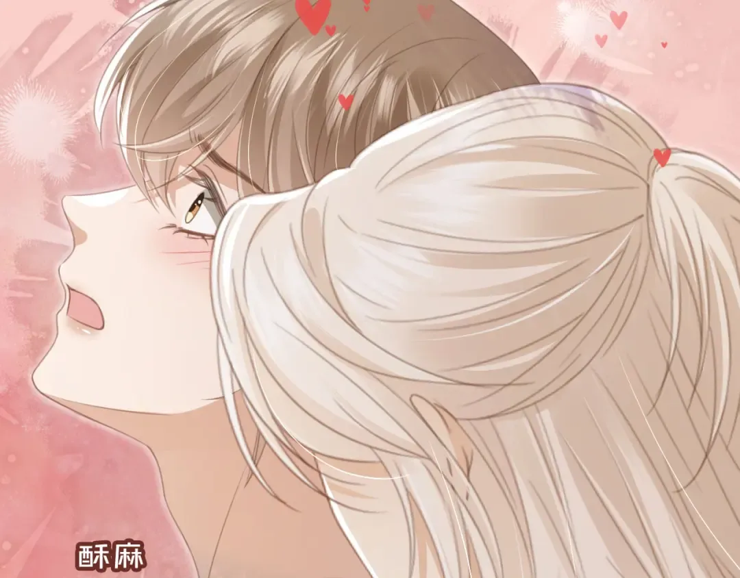 第16话：替身对白月光心动了？ 第49页
