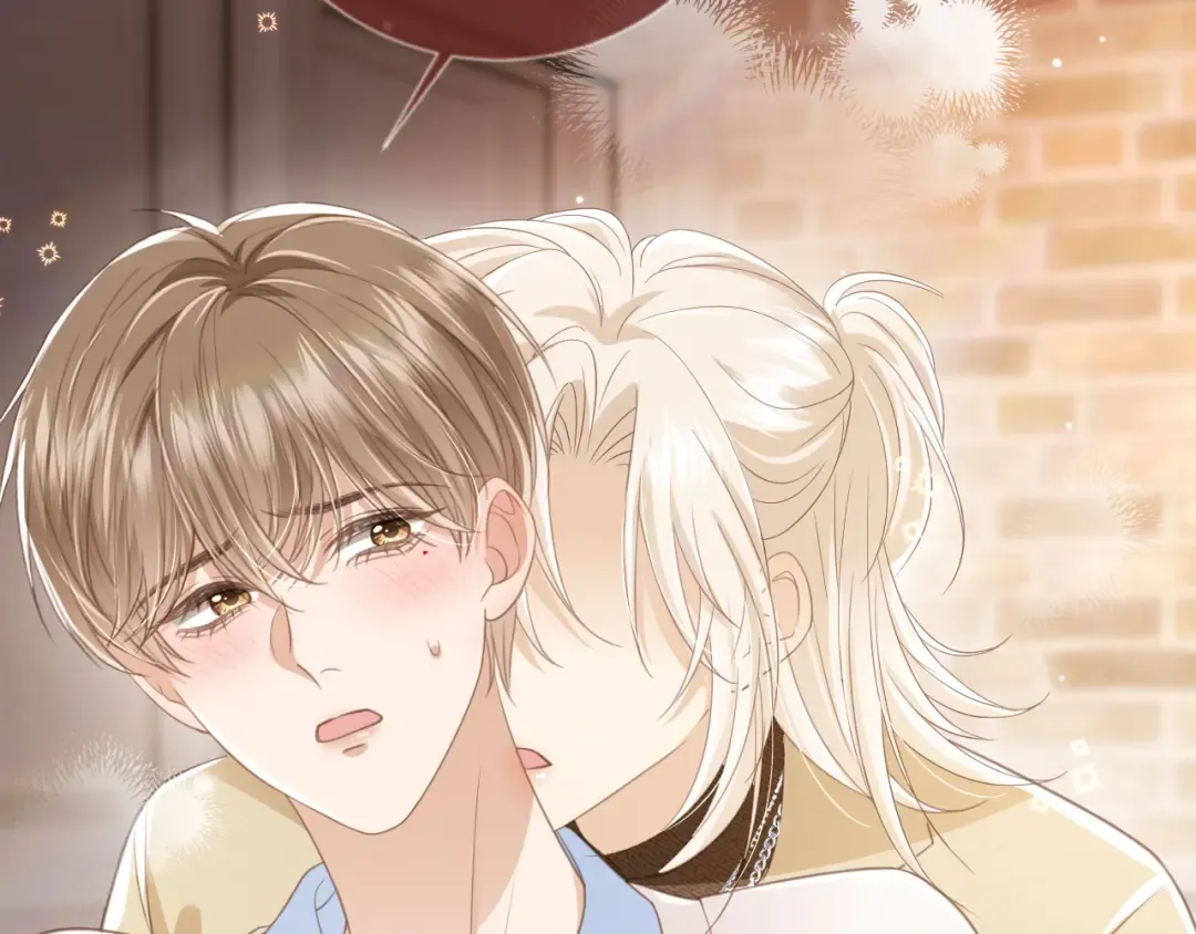 第16话：替身对白月光心动了？ 第52页
