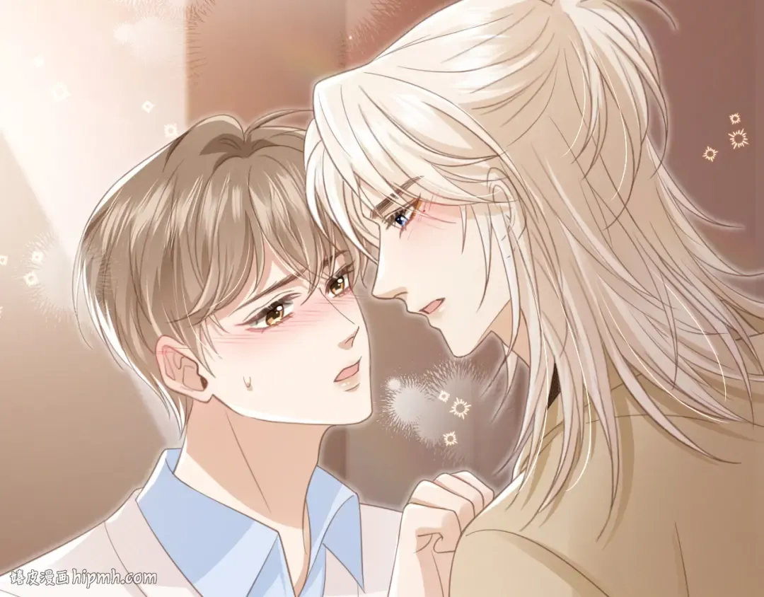 第16话：替身对白月光心动了？ 第56页