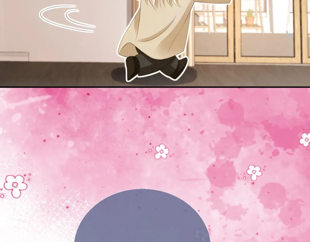 第16话：替身对白月光心动了？ 第83页