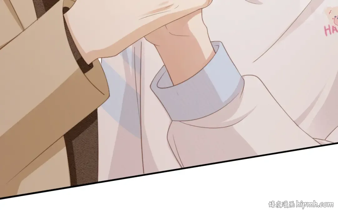 第16话：替身对白月光心动了？ 第88页