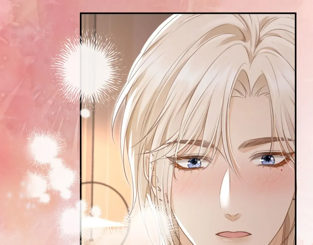 第17话：我会为你解决一切 第17页