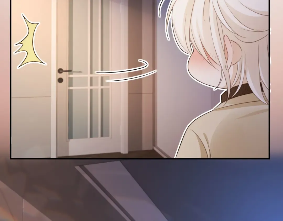 第17话：我会为你解决一切 第25页