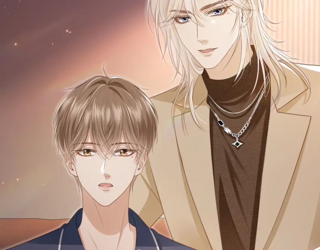 第17话：我会为你解决一切 第44页