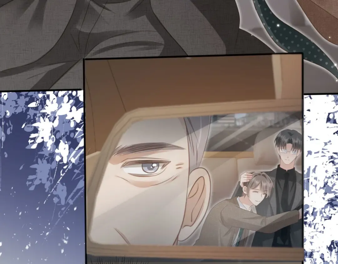 第19话 又一个追求者？ 第36页