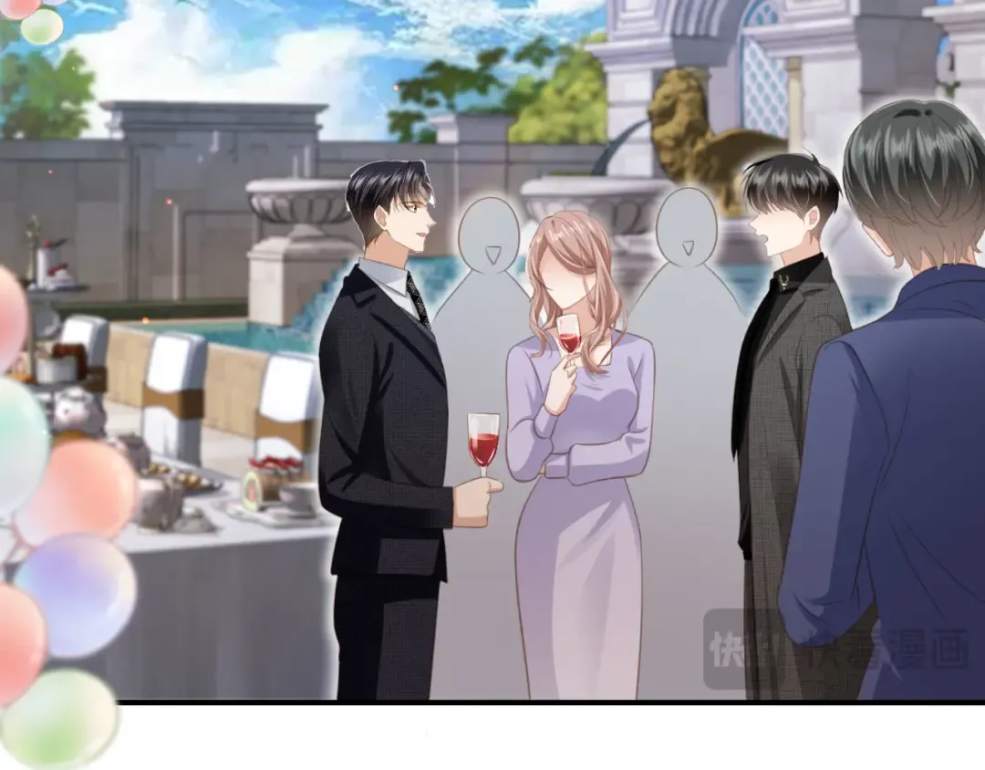 第19话 又一个追求者？ 第62页