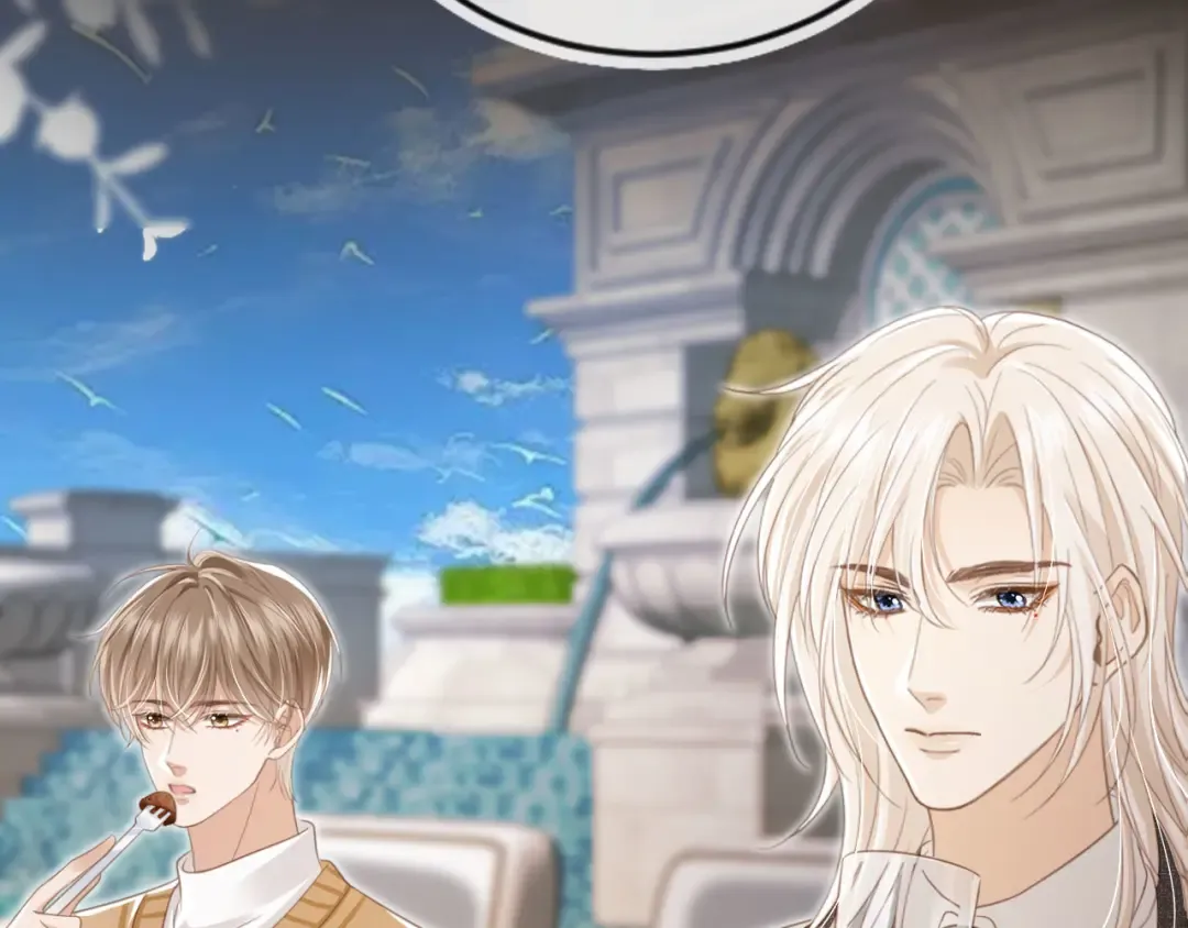 第19话 又一个追求者？ 第95页